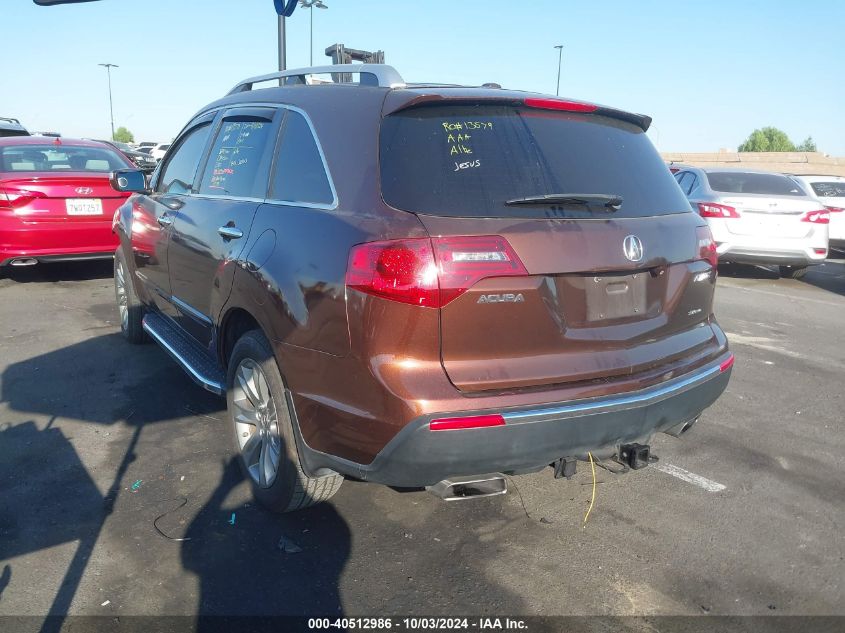 2011 Acura Mdx Advance Package VIN: 2HNYD2H73BH502417 Lot: 40512986