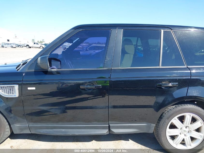 2008 Land Rover Range Rover Sport Hse VIN: SALSK25448A182701 Lot: 40512994