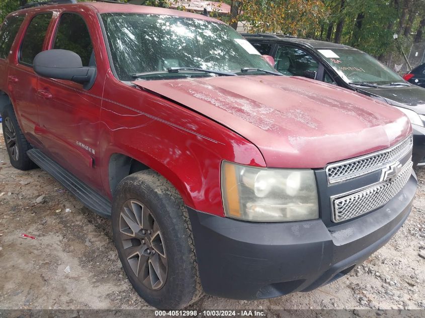 2007 Chevrolet Tahoe Lt VIN: 1GNFC13057J336404 Lot: 40512998