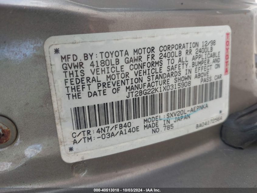 JT2BG22K1X0315908 1999 Toyota Camry Ce/Le/Xle