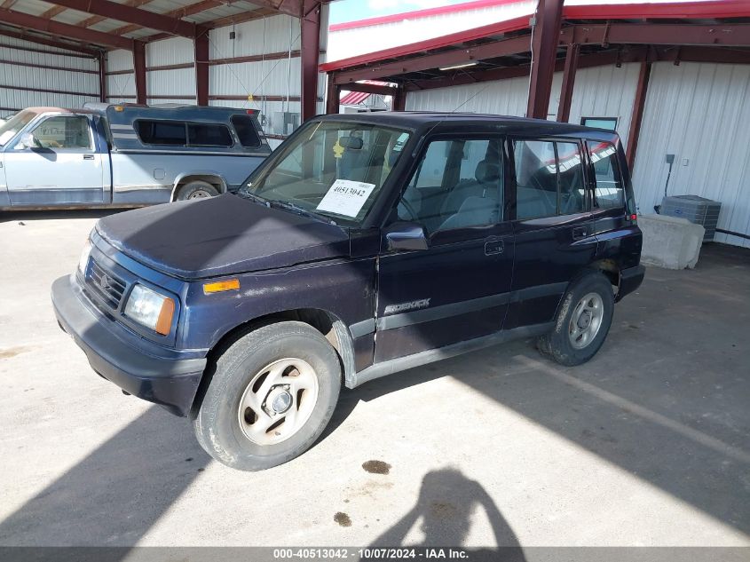 1994 1994 SUZUKI SIDEKICK JX/JLX JS3TD03V8R4****** from the USA
