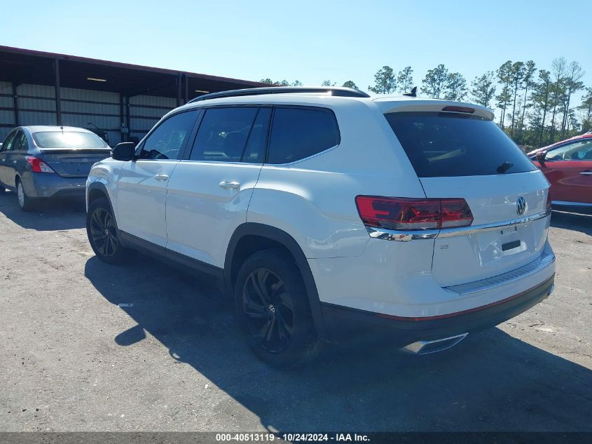 VIN 1V2DP2CA5NC547220 2022 Volkswagen Atlas, 2.0T Se no.3