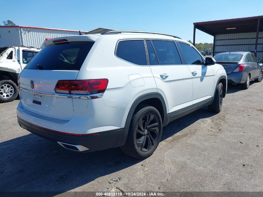 VIN 1V2DP2CA5NC547220 2022 Volkswagen Atlas, 2.0T Se no.4