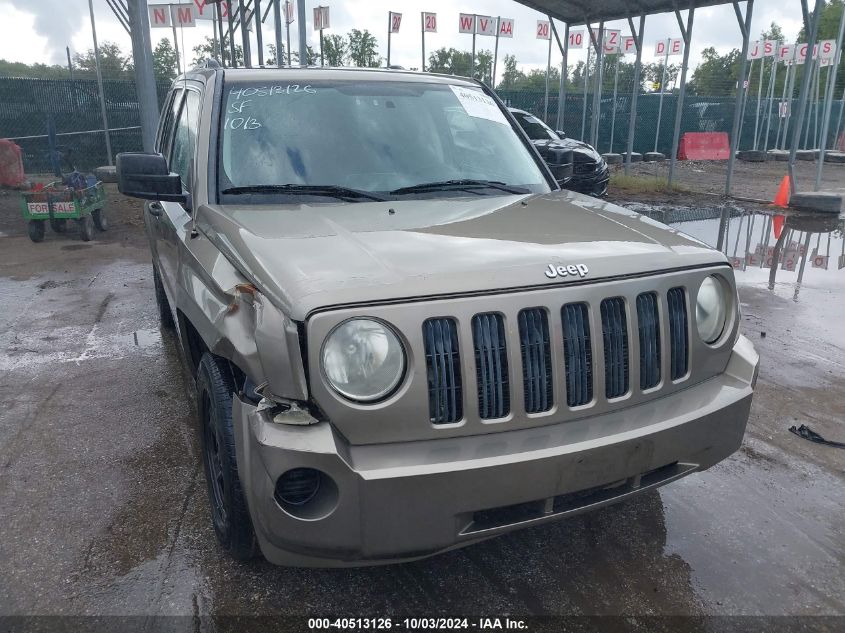 2008 Jeep Patriot Sport VIN: 1J8FF28WX8D575524 Lot: 40513126