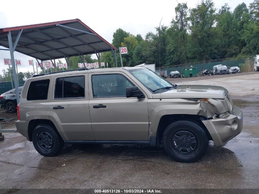 2008 Jeep Patriot Sport VIN: 1J8FF28WX8D575524 Lot: 40513126