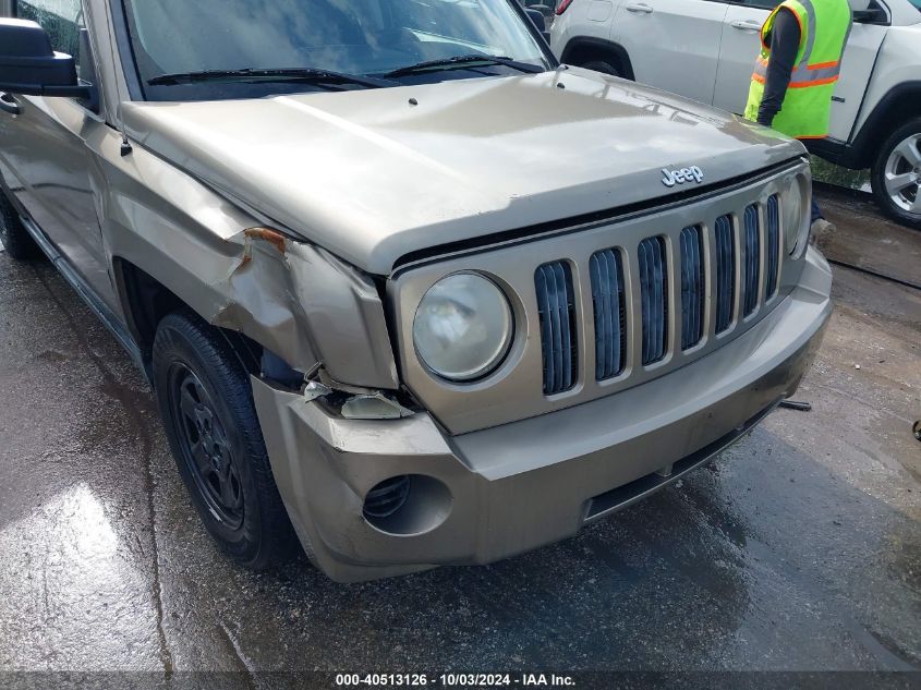 2008 Jeep Patriot Sport VIN: 1J8FF28WX8D575524 Lot: 40513126