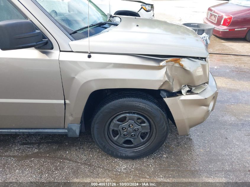 2008 Jeep Patriot Sport VIN: 1J8FF28WX8D575524 Lot: 40513126