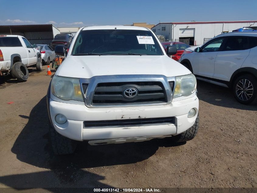 5TEJU62N28Z507157 2008 Toyota Tacoma Prerunner V6