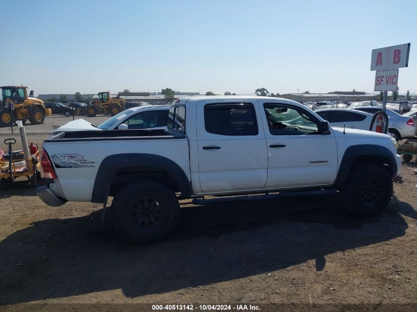 5TEJU62N28Z507157 2008 Toyota Tacoma Prerunner V6