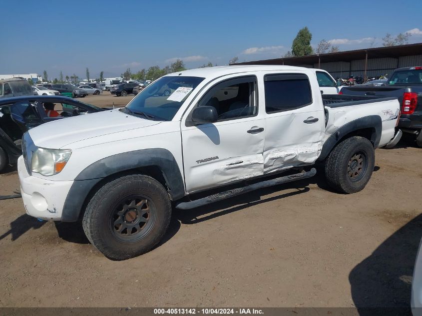 5TEJU62N28Z507157 2008 Toyota Tacoma Prerunner V6