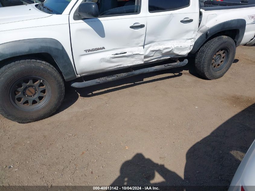 5TEJU62N28Z507157 2008 Toyota Tacoma Prerunner V6