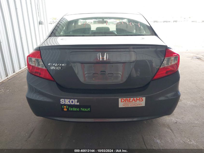 19XFB2F54CE098786 2012 Honda Civic Lx