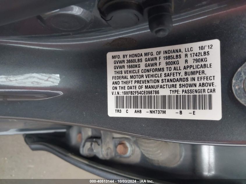 19XFB2F54CE098786 2012 Honda Civic Lx