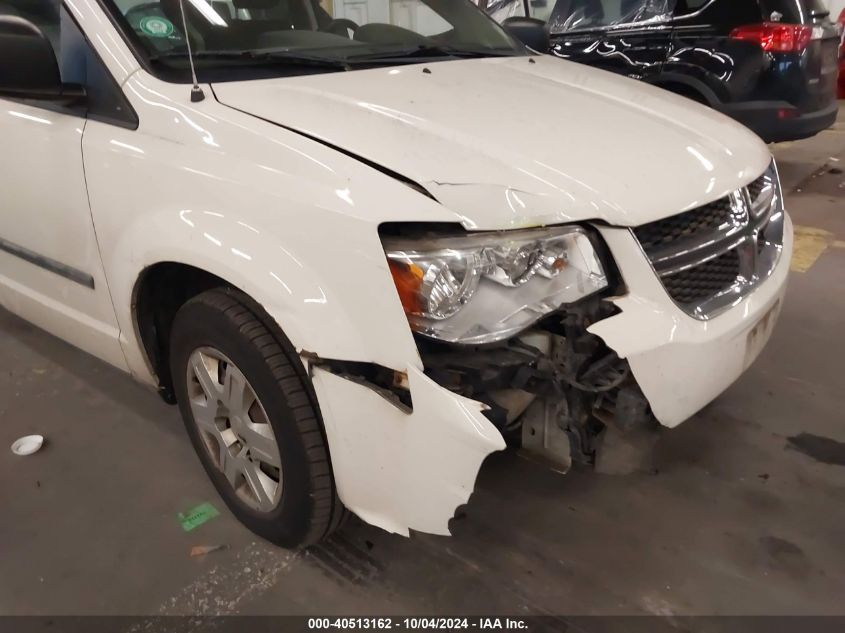 2012 Dodge Grand Caravan Se/Avp VIN: 2C4RDGBG6CR367199 Lot: 40513162