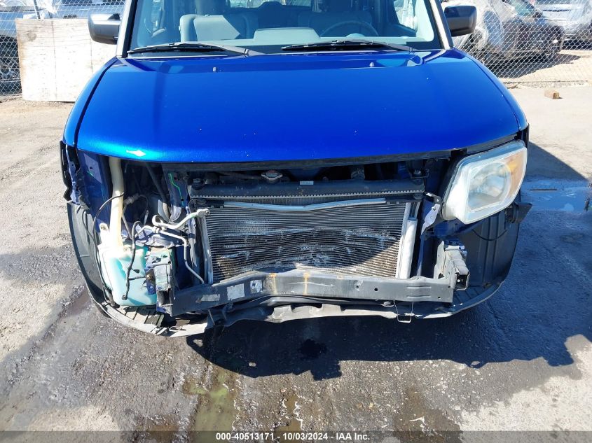 5J6YH286X4L033165 2004 Honda Element Ex