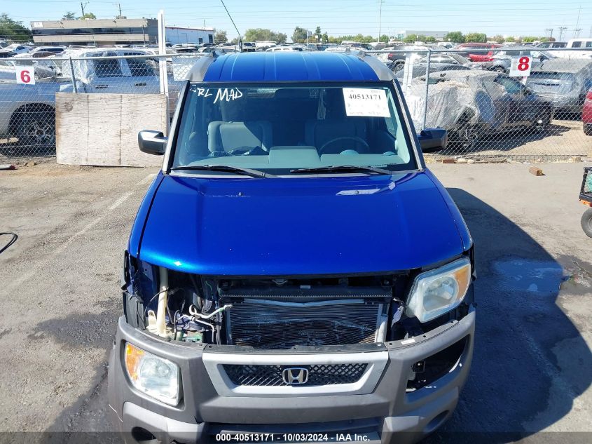 5J6YH286X4L033165 2004 Honda Element Ex