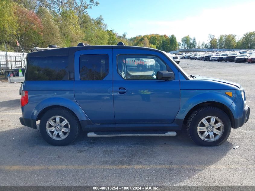 5J6YH28797L001532 2007 Honda Element Ex