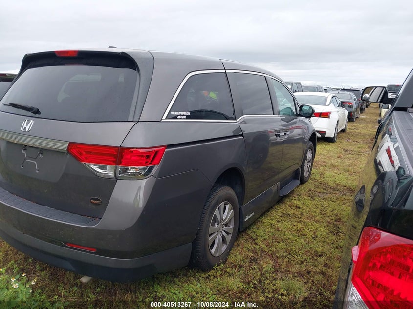 Vin: 5fnrl5h61gb023383, lot: 41001995, honda odyssey ex-l 20164