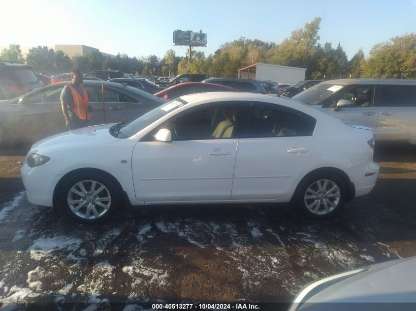 JM1BK32F371761261 2007 Mazda Mazda3 I