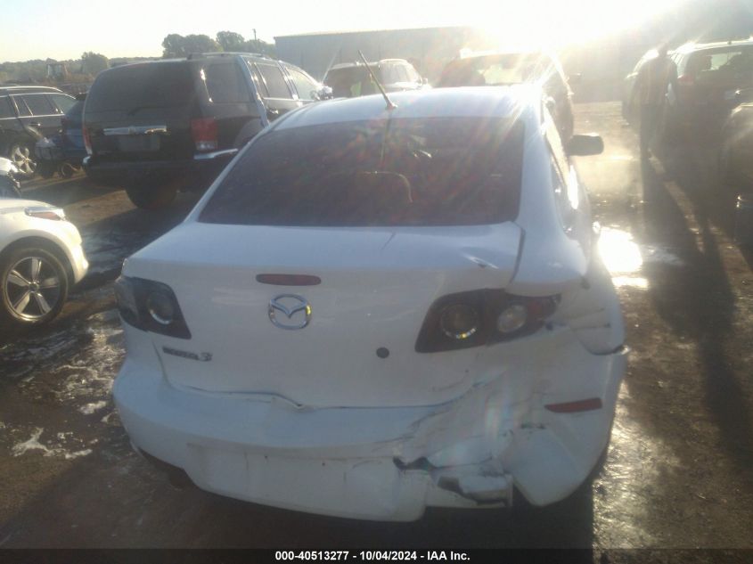 JM1BK32F371761261 2007 Mazda Mazda3 I