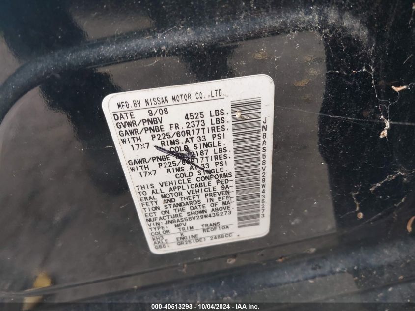 2009 Nissan Rogue Sl VIN: JN8AS58V29W435273 Lot: 40513293