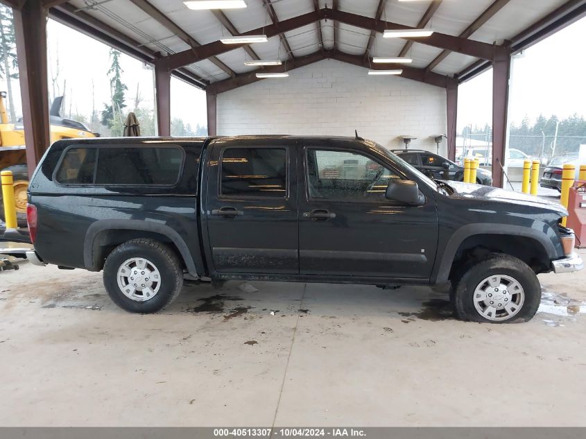 2008 Chevrolet Colorado Lt VIN: 1GCDT33E688186416 Lot: 40513307