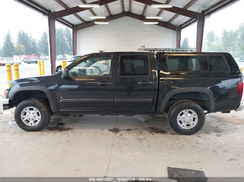 2008 Chevrolet Colorado Lt VIN: 1GCDT33E688186416 Lot: 40513307