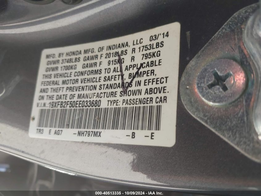 19XFB2F50EE033680 2014 Honda Civic Lx