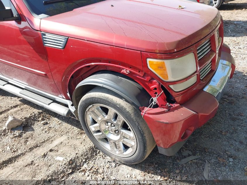 2011 Dodge Nitro Heat VIN: 1D4PU4GX1BW501267 Lot: 40513357