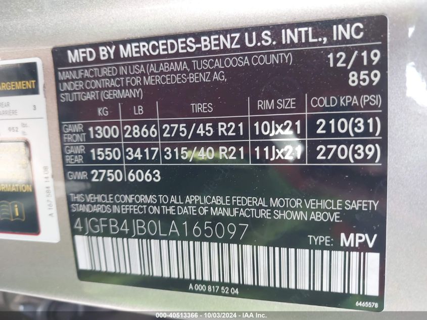 2020 Mercedes-Benz Gle 350 VIN: 4JGFB4JB0LA165097 Lot: 40513366