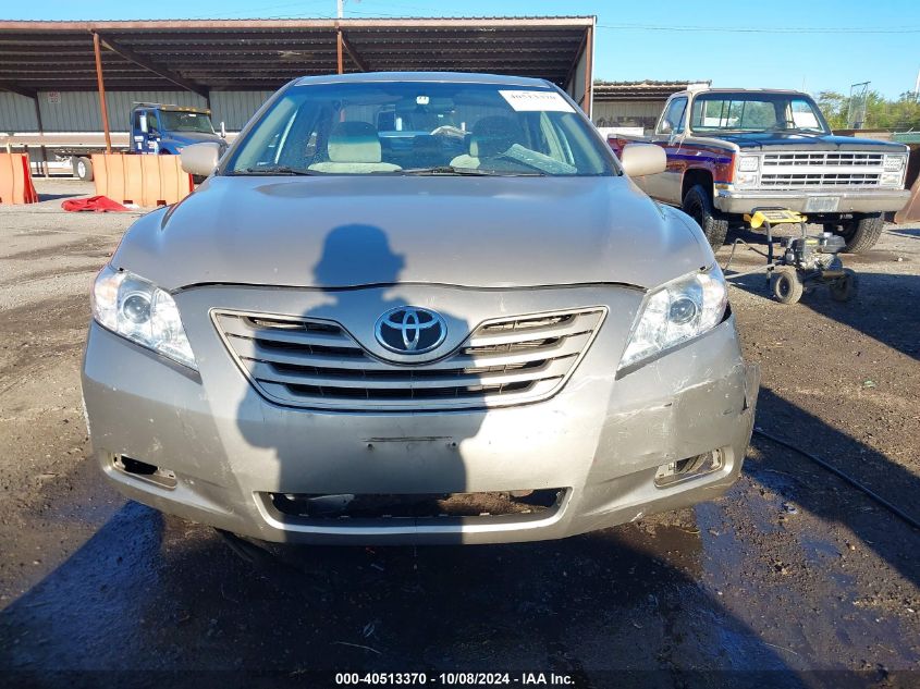 4T1BE46K38U209503 2008 Toyota Camry Ce/Le/Xle/Se