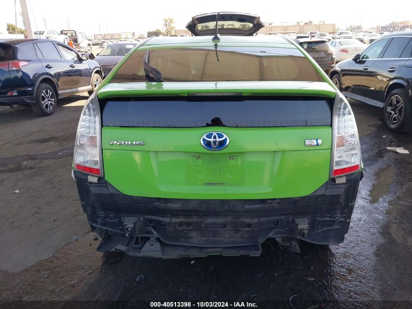 2011 Toyota Prius Three VIN: JTDKN3DU0B0252505 Lot: 40513398