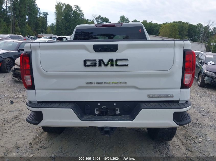 2022 GMC Sierra 1500 4Wd Short Box Elevation With 3Sb/4Wd Short Box Elevation With 3Vl/4Wd Standard Box Elevation VIN: 3GTPUCEKXNG663982 Lot: 40513404