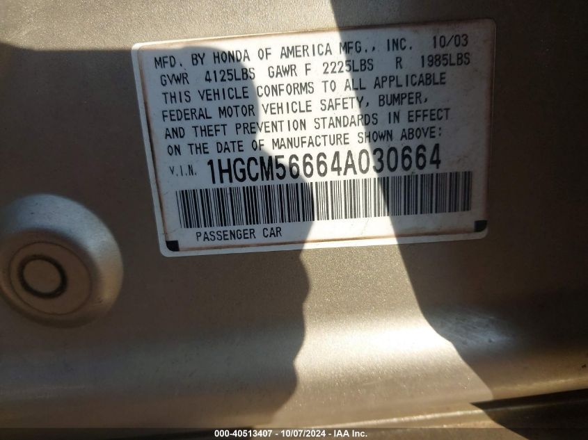 1HGCM56664A030664 2004 Honda Accord 2.4 Ex