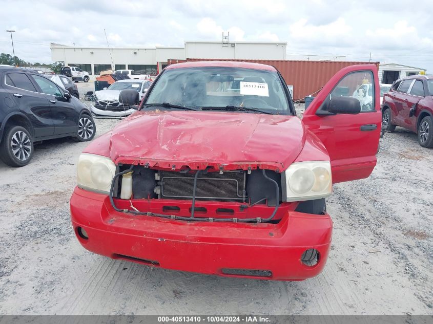 2005 Dodge Dakota Slt VIN: 1D7HW42N85S276008 Lot: 40513410