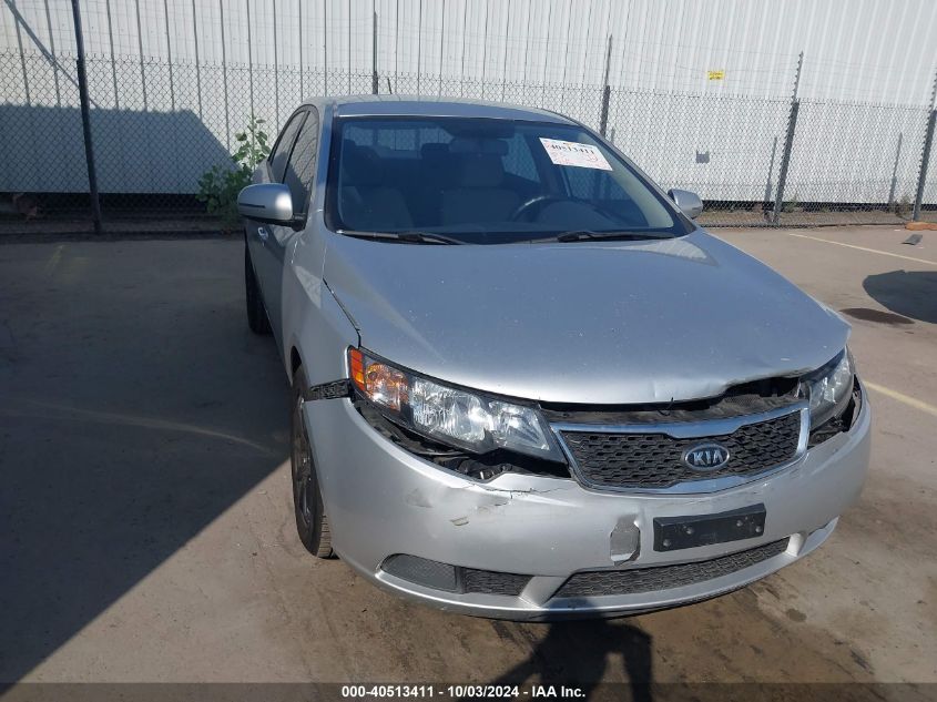 2013 Kia Forte Ex VIN: KNAFU4A27D5735019 Lot: 40513411