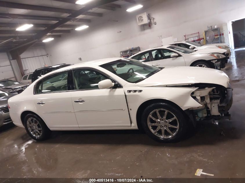 2008 Buick Lucerne Cxl VIN: 1G4HD572X8U202159 Lot: 40513416