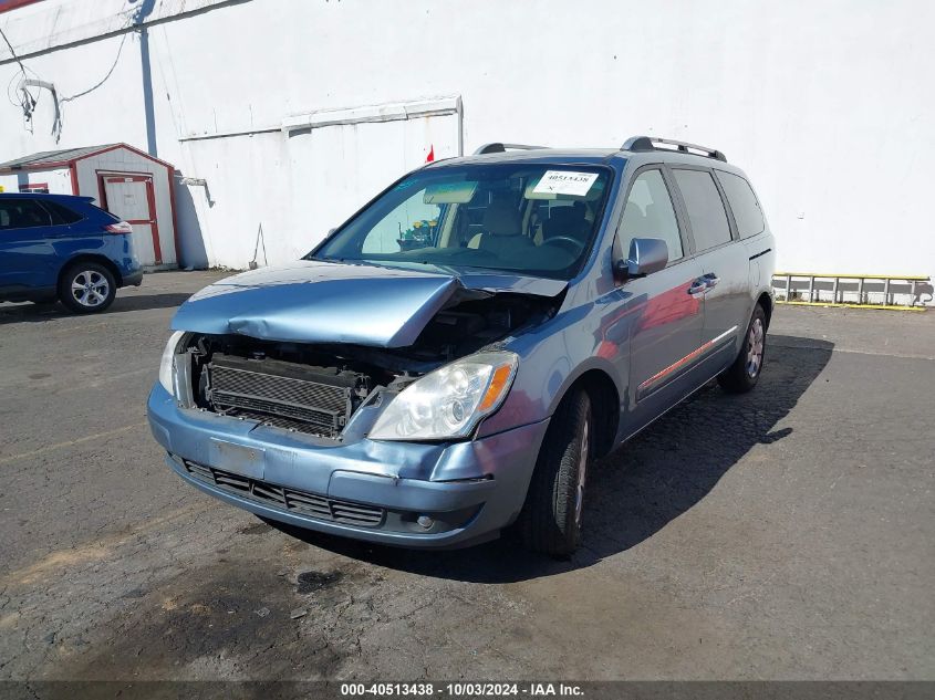 2007 Hyundai Entourage Gls/Limited/Se VIN: KNDMC233276029078 Lot: 40513438