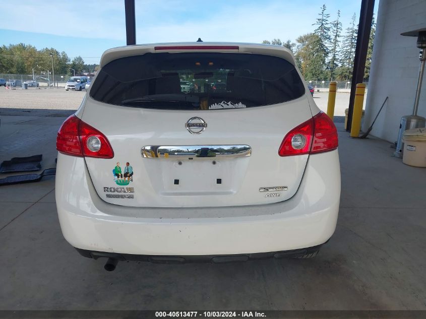 JN8AS5MV5DW663167 2013 Nissan Rogue S