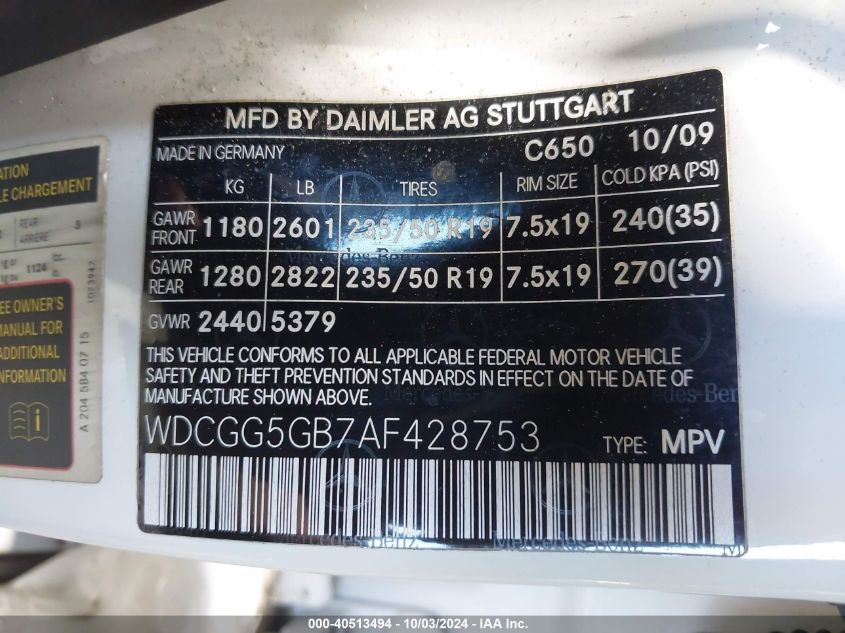 WDCGG5GB7AF428753 2010 Mercedes-Benz Glk 350