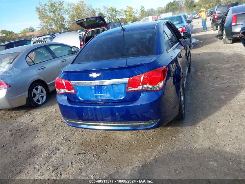 1G1PF5SC0C7108656 2012 Chevrolet Cruze 1Lt