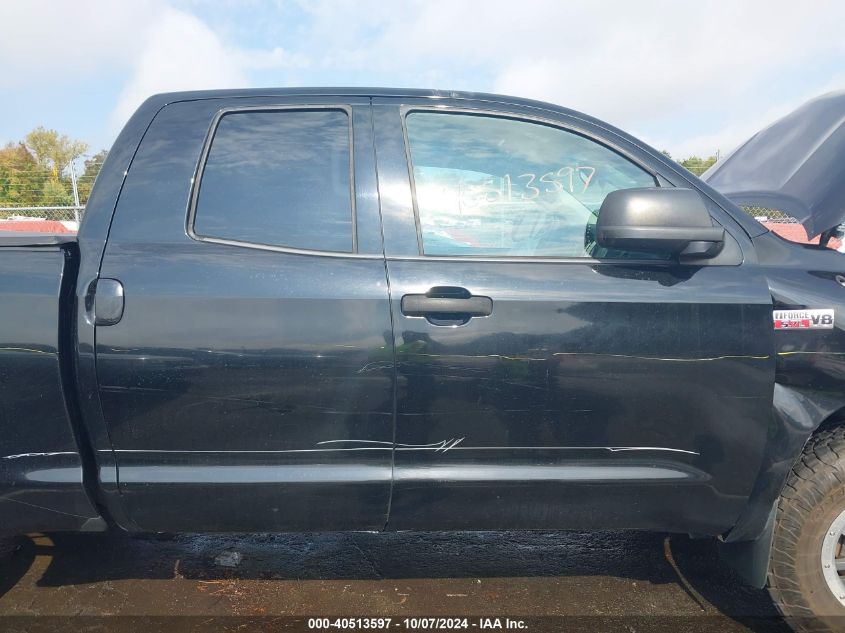 5TFUY5F16CX265363 2012 Toyota Tundra Grade 5.7L V8