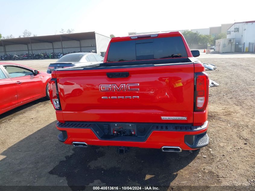 2023 GMC Sierra 1500 4Wd Short Box Elevation With 3Sb VIN: 3GTUUCED5PG306149 Lot: 40513616