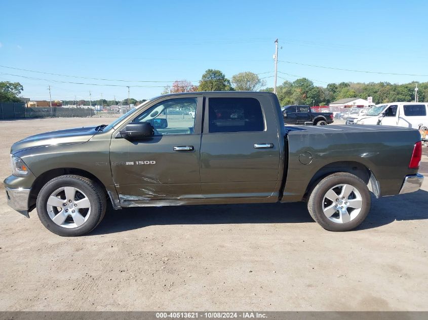 2012 Ram 1500 Slt VIN: 1C6RD7LT2CS154770 Lot: 40513621