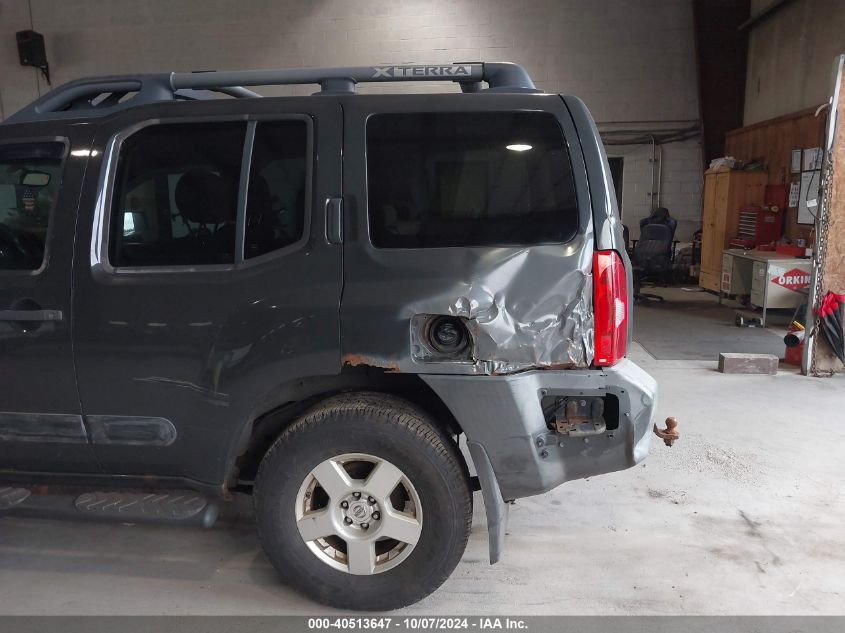 2006 Nissan Xterra S VIN: 5N1AN08W16C535730 Lot: 40513647