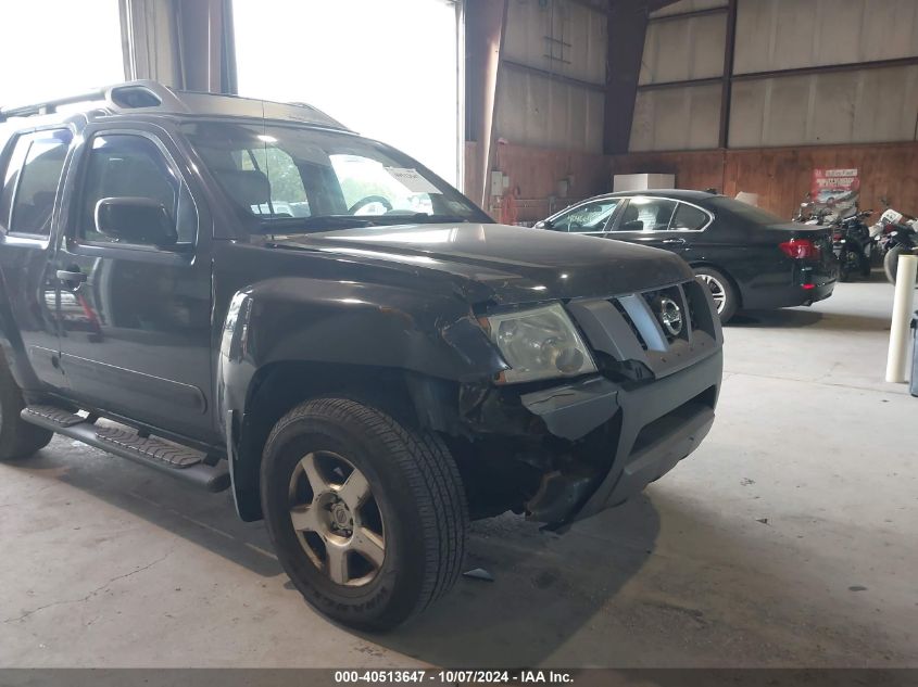 2006 Nissan Xterra S VIN: 5N1AN08W16C535730 Lot: 40513647