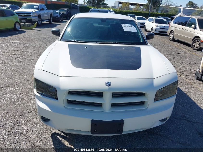 2007 Dodge Charger VIN: 2B3KA43G67H843729 Lot: 40513686