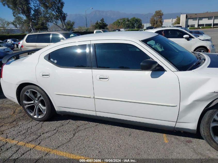 2007 Dodge Charger VIN: 2B3KA43G67H843729 Lot: 40513686