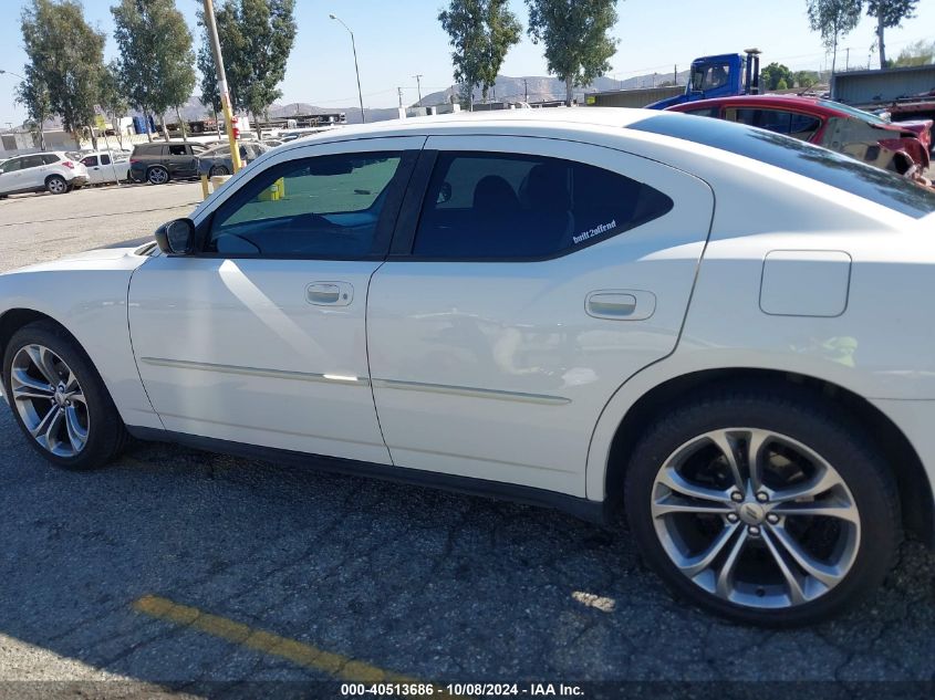 2007 Dodge Charger VIN: 2B3KA43G67H843729 Lot: 40513686