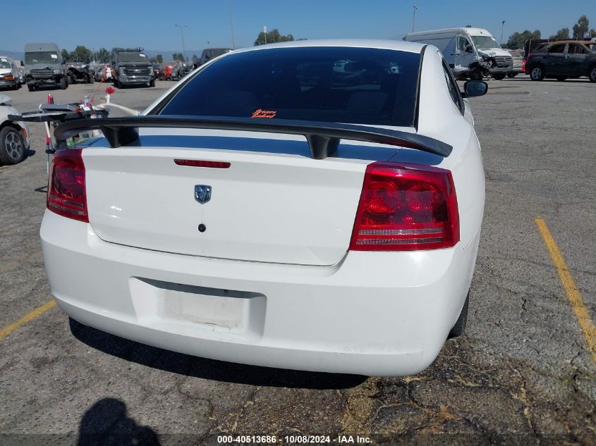 2007 Dodge Charger VIN: 2B3KA43G67H843729 Lot: 40513686